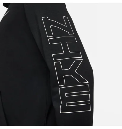 Худи мужское Nike M Nk Df Sc Hd Fz Energy Black DD1709-010
