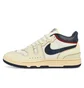 Кросівки чоловічі Nike Attack Premium Beige HF4317-133
