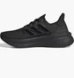Кроссовки женские Adidas Ultraboost 5 Black ID8847