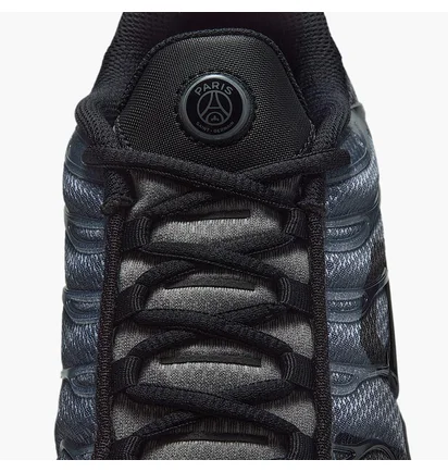 Кроссовки мужские Nike Air Vapormax Plus Psg Blue IB2253-001