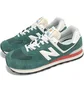 Кроссовки мужские New Balance 574 Green U574VPG
