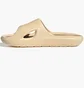 Тапочки унісекс Adidas Adicane Slides Beige Hp9415