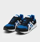 Кросівки чоловічі Asics Gt-Ii Casual Shoes Black 1201A468-401