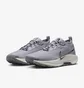 Кроссовки мужские Nike Pegasus Trail 5 Gtx Grey FQ0908-006
