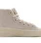Кроссовки мужские Adidas Nizza 2 Lea Beige GX6310