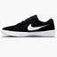 Кросівки унісекс Nike Sb Force 58 Black CZ2959-001