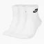 Носки унисекс Nike Nsw Evry Essential Ankle (3 пары) Sk0110-101