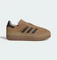 Кроссовки женские Adidas Gazelle Bold Brown JQ3582