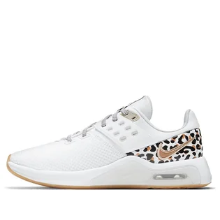 Кросівки жіночі Nike Air Max Bella White DA2748-105