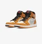 Кроссовки мужские Air Jordan 1 Element Orange/White Db2889-700