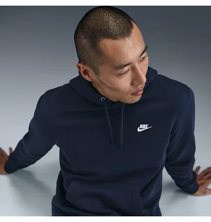 Худи мужское Nike Club Blue FN3859-451