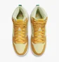Кроссовки унисекс Nike Sb Dunk High Pro Yellow Dm0808-700