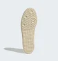 Кросівки чоловічі Adidas Samba Shoes Beige IE4956