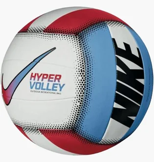 Волейбольний м'яч Nike Hypervolley 18P Multi N.100.0701.982.05