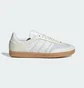 Кроссовки женские Adidas Samba Og Beige/White JI2064