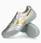 Сороконожки мужские Mizuno Sala Pro Metallic/Yellow Q1GB251304