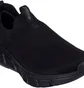 Кроссовки мужские Skechers Bobs Sport B Flex - Frigid Edge Black 118107-BBK