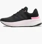 Кроссовки женские Adidas Znchill Lightmotion+ Black HP6090