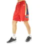 Шорты мужские Nike Nba New Orleans Pelicans Red CV9569-657