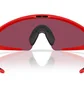 Солнцезащитные очки Oakley Ellipse Red 0OO9490-94900440