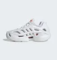 Кроссовки мужские Adidas Adifom Shoes White IF3901
