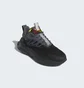 Кроссовки унисекс Adidas Alphaboost V2 Shoes Black IH0695
