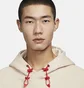 Худи мужское Nike Acg Lny Beige HF2947-126