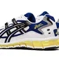 Кроссовки унисекс Asics Gel-Kayano 5 360 Beige 1021A159-100