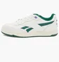 Кроссовки мужские Reebok Bb 4000 Ii White IE6833