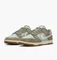 Кроссовки мужские Nike Dunk Low Retro Se Grey IB6399-002