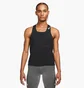 Майка мужская Nike Dri-Fit Adv Aeroswift Black DM4624-010