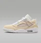 Кроссовки мужские Air Jordan Spizike Low Beige HV6528-100