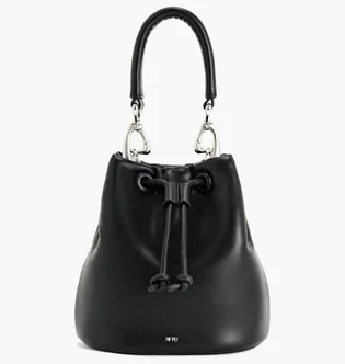 Сумка жіноча JW PEI Yulia Padded Bucket Bag Black BB2023BG70210JWP
