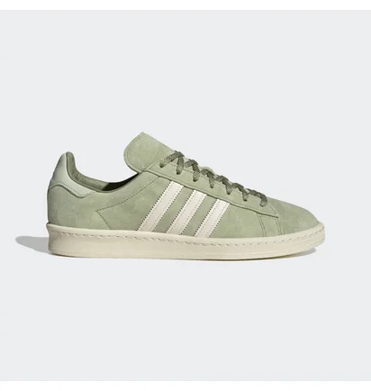 Кроссовки мужские Adidas Campus 80S Shoes Green Gx7341