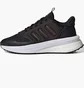 Кроссовки женские Adidas X_Plrphase Shoes Black ID2715