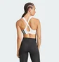 Топ женский Adidas Tlrd Impact Training High Support White JI8036
