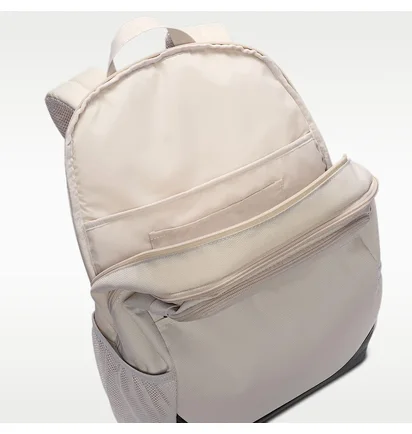Рюкзак унісекс Nike Brasilia M Beige IB4408-072