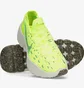Кроссовки мужские Nike Space Hippie 04 Green DQ2897-700