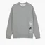 Свитшот мужской Nike Sweat Crew Multi Logo Grey DX0781-063