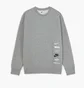 Свитшот мужской Nike Sweat Crew Multi Logo Grey DX0781-063