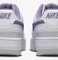 Кроссовки женские Nike Gamma Force White HF4987-100