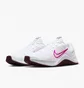 Кросівки жіночі Nike Mc Trainer 2 White DM0824-105