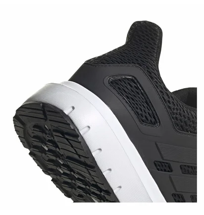 Кроссовки мужские Adidas Ultimashow Black FX3624