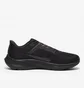 Кросівки чоловічі Nike Pegasus 40 Black DV3853-002