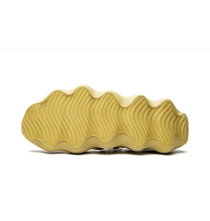 Кросівки чоловічі Adidas Yeezy 450 Yellow HP5426