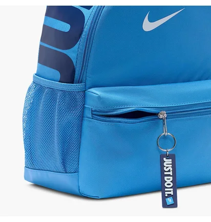 Рюкзак дитячий Nike Brasilia Just Do It Mini Blue DR6091-489