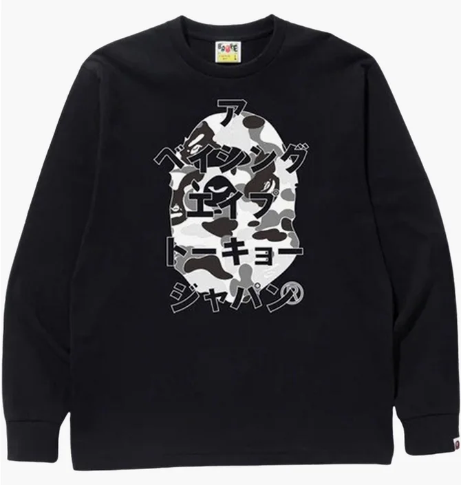 ❣️本日限定特価❣️ BAPE KIDSTシャツ 4枚セット 100cm正規品 90182635-0-670x705_-jpg-84.webp