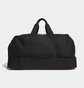 Сумка унісекс Adidas Tiro League Black HS9742