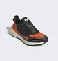 Кроссовки мужские Adidas Ultraboost 22 Gore-Tex Black Gx9126