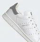 Кроссовки мужские Adidas Stan Smith Lux Shoes White ID1994